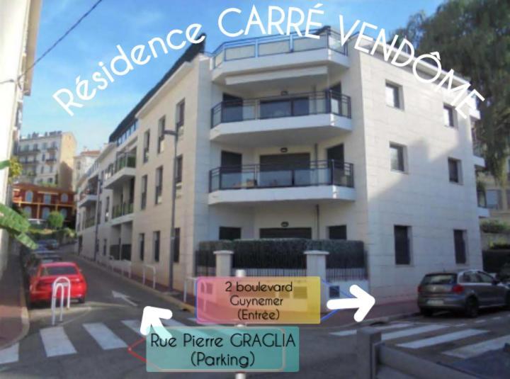 Cannes: Appartement Cosy A 2 Pas De La Croisette エクステリア 写真